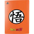 Dragon Ball Z Goku Iconic Kanji Symbol PS5 Digital Edition Bundle Skin